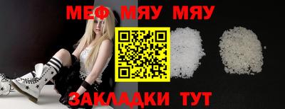 каннабис Малгобек
