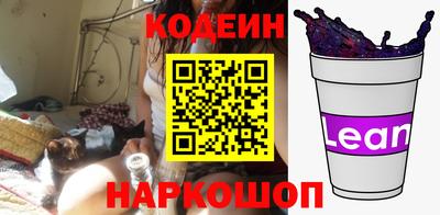 круглые Мариинск