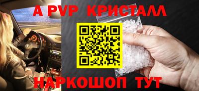 каннабис Малгобек