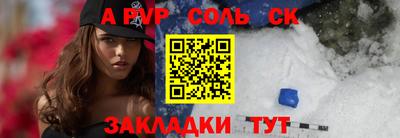 каннабис Малгобек