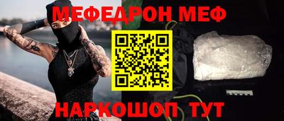 твердый Малоярославец