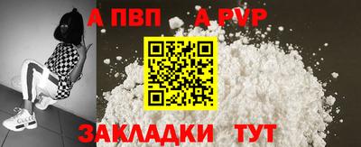 каннабис Малгобек