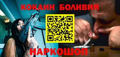 каннабис Малгобек