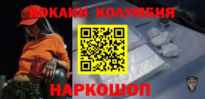 твердый Малоярославец