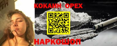 твердый Малоярославец