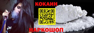 каннабис Малгобек