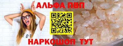 каннабис Малгобек