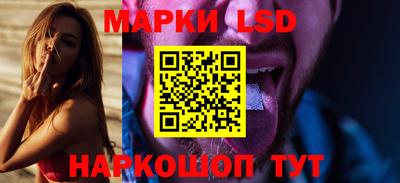 каннабис Малгобек