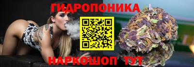 твердый Малоярославец