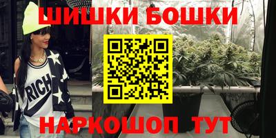 круглые Мариинск