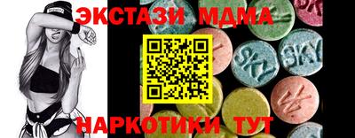 твердый Малоярославец