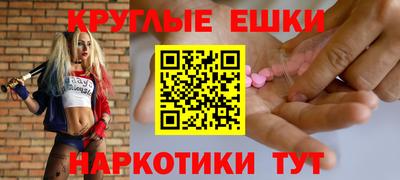 твердый Малоярославец