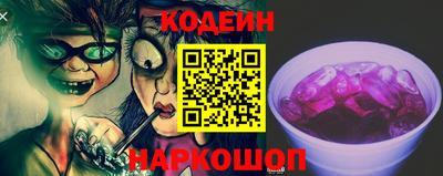 твердый Малоярославец