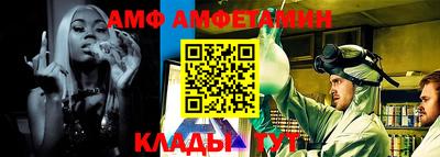 каннабис Малгобек