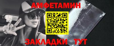 твердый Малоярославец