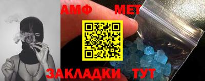 твердый Малоярославец