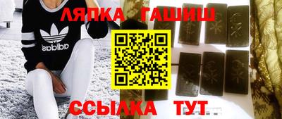 твердый Малоярославец