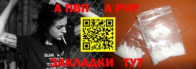 твердый Малоярославец
