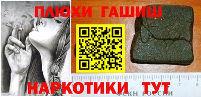 твердый Малоярославец