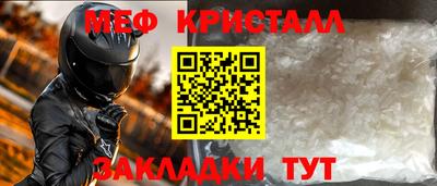 каннабис Малгобек