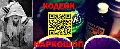 круглые Мариинск